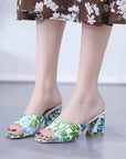 Women's Casual Outdoor Chunky Heel Printed Slippers