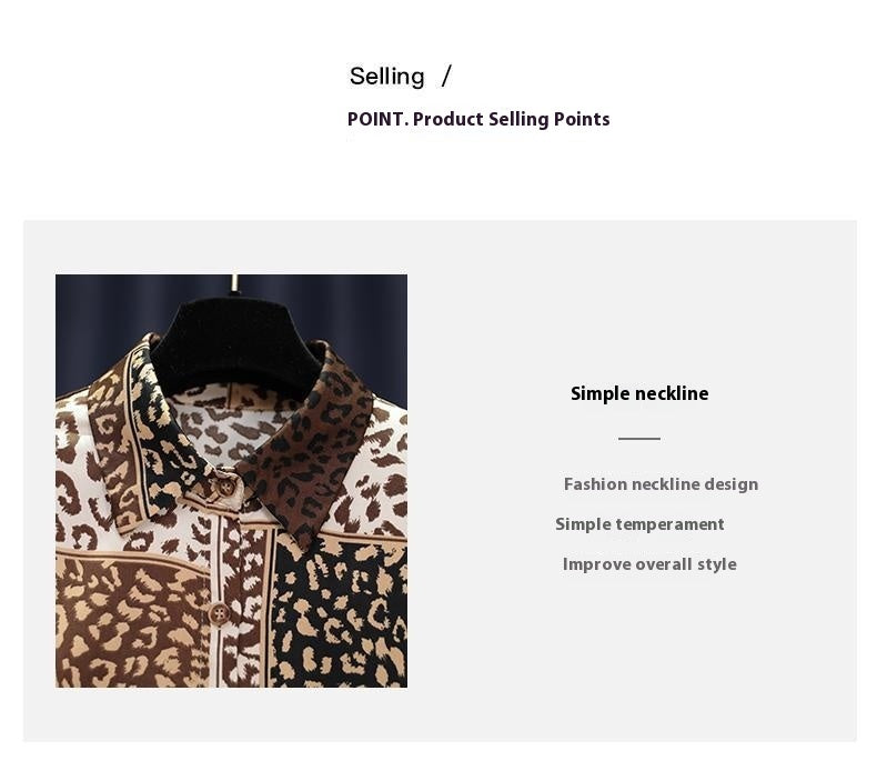 Women's Design Long Sleeve All-match Vintage Leopard Print Shirt