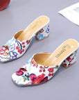 Women's Casual Outdoor Chunky Heel Printed Slippers