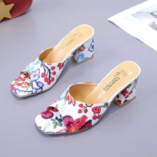 Women's Casual Outdoor Chunky Heel Printed Slippers