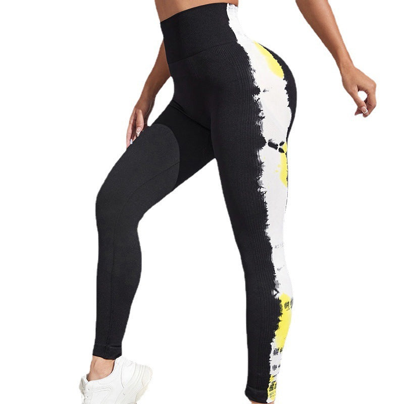 Yoga Pants Women's Breathable Quick-drying