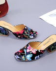 Women's Casual Outdoor Chunky Heel Printed Slippers