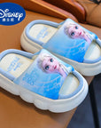 Disney Princess Elsa Girl's Slipper