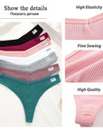 5Pcs Women Cotton Waffle Style G-string Panties