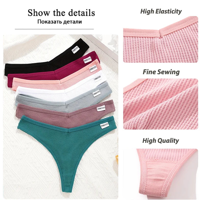 5Pcs Women Cotton Waffle Style G-string Panties