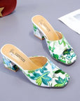 Women's Casual Outdoor Chunky Heel Printed Slippers