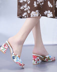 Women's Casual Outdoor Chunky Heel Printed Slippers